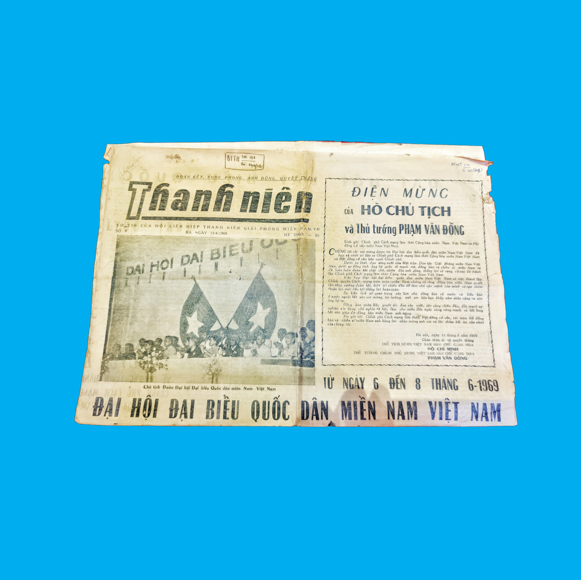 Bảo tàng Ninh thuận