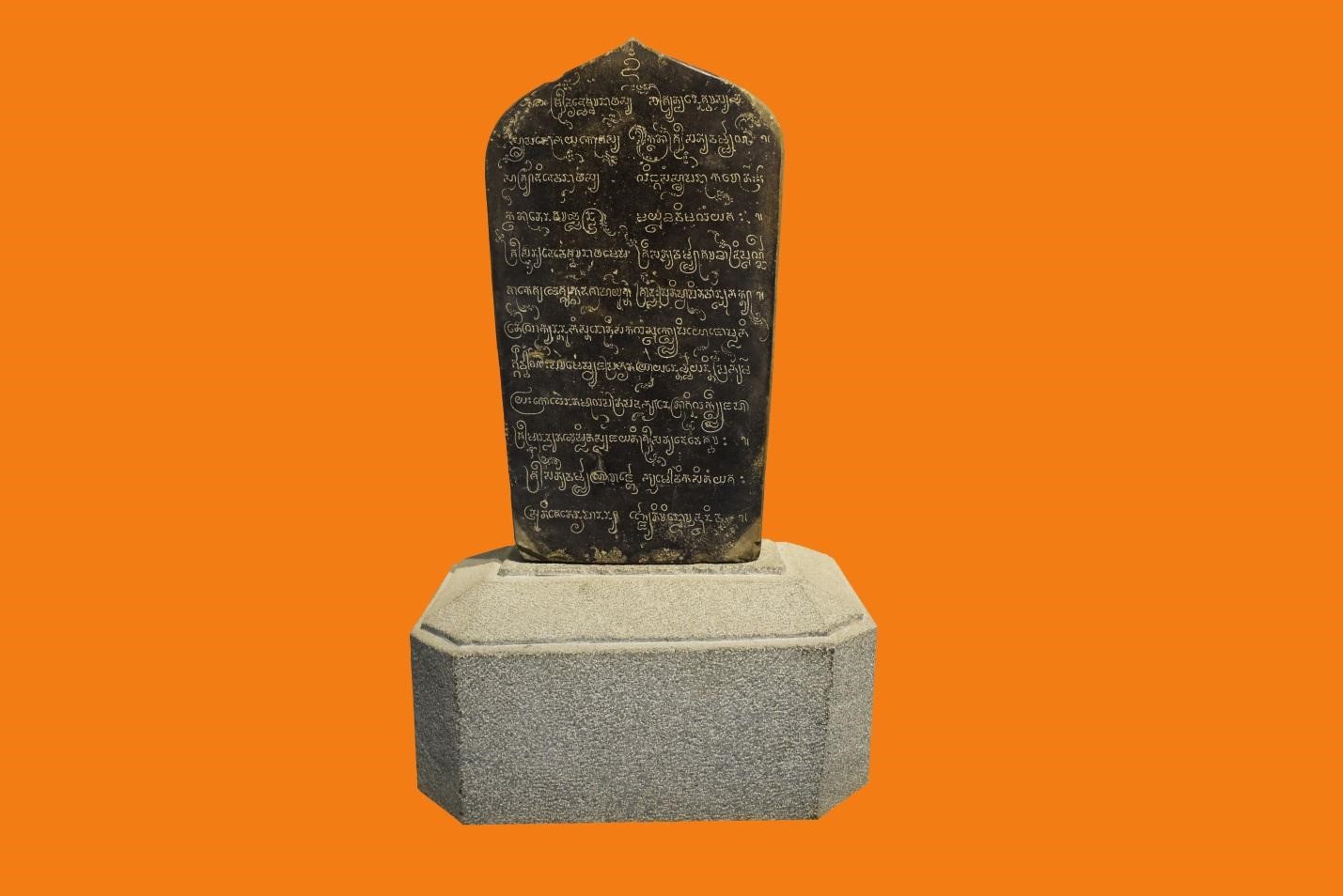 Bảo tàng Ninh thuận