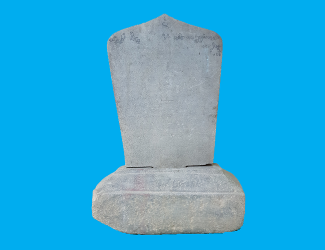 Bảo tàng Ninh thuận