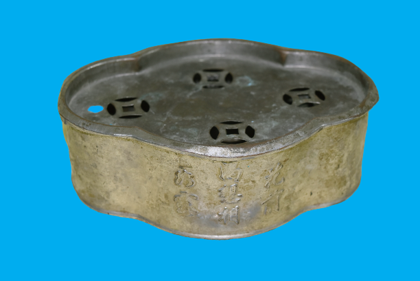 Bảo tàng Ninh thuận