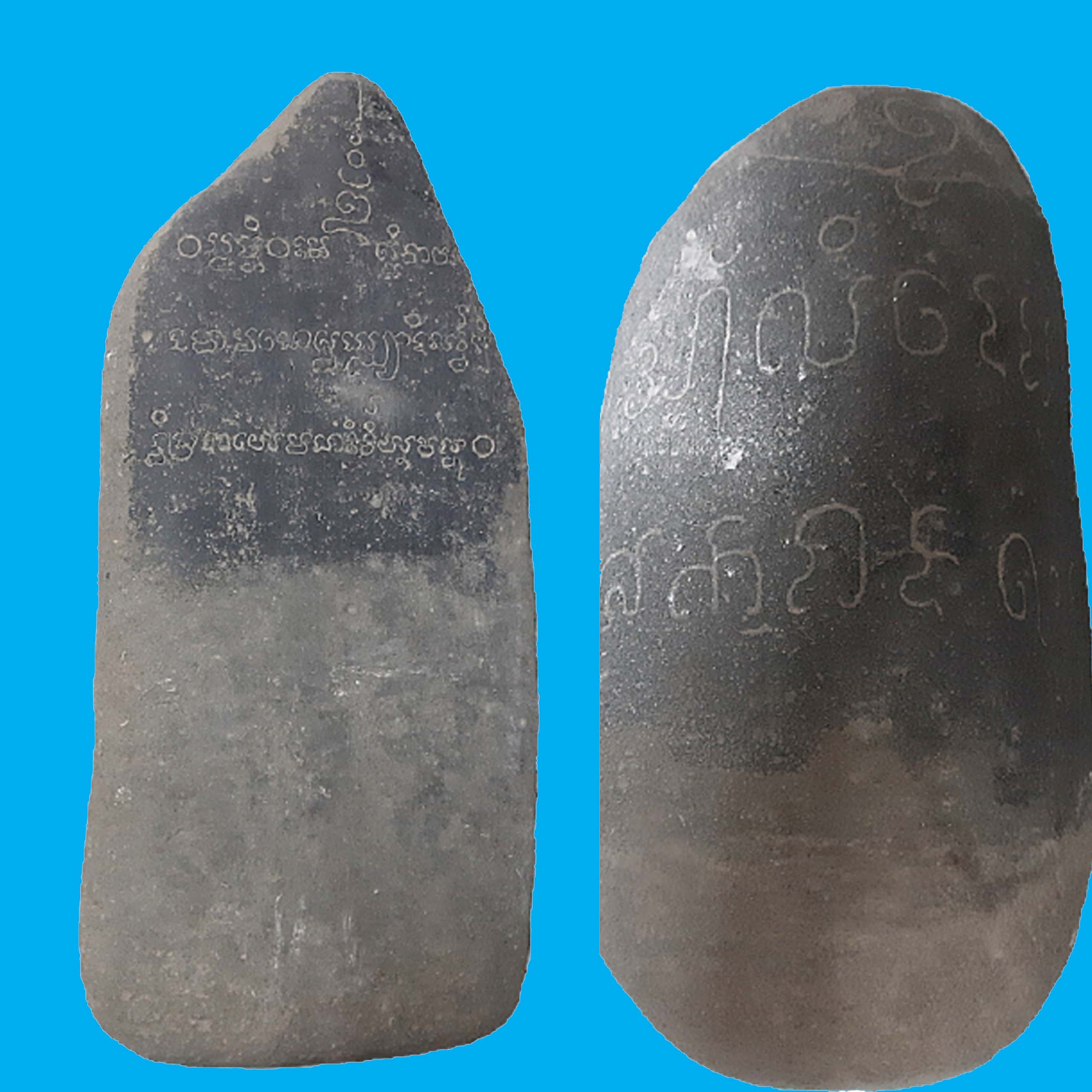 Bảo tàng Ninh thuận
