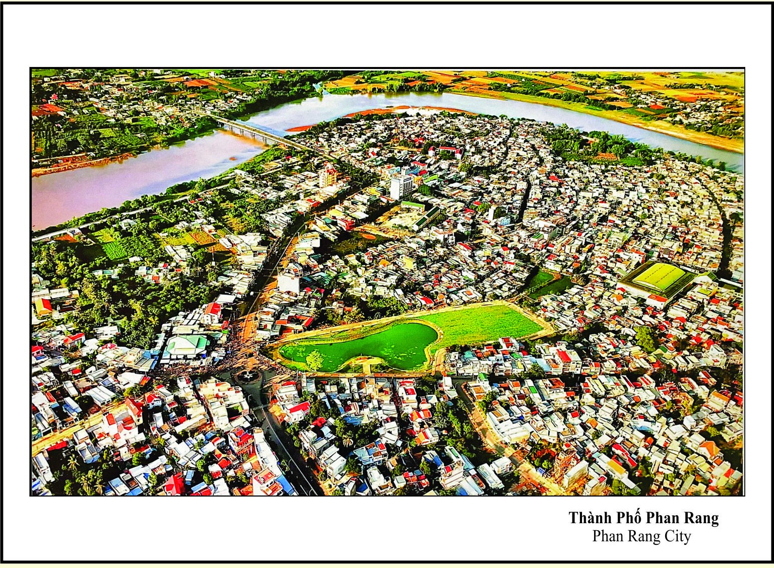 Bảo tàng Ninh thuận